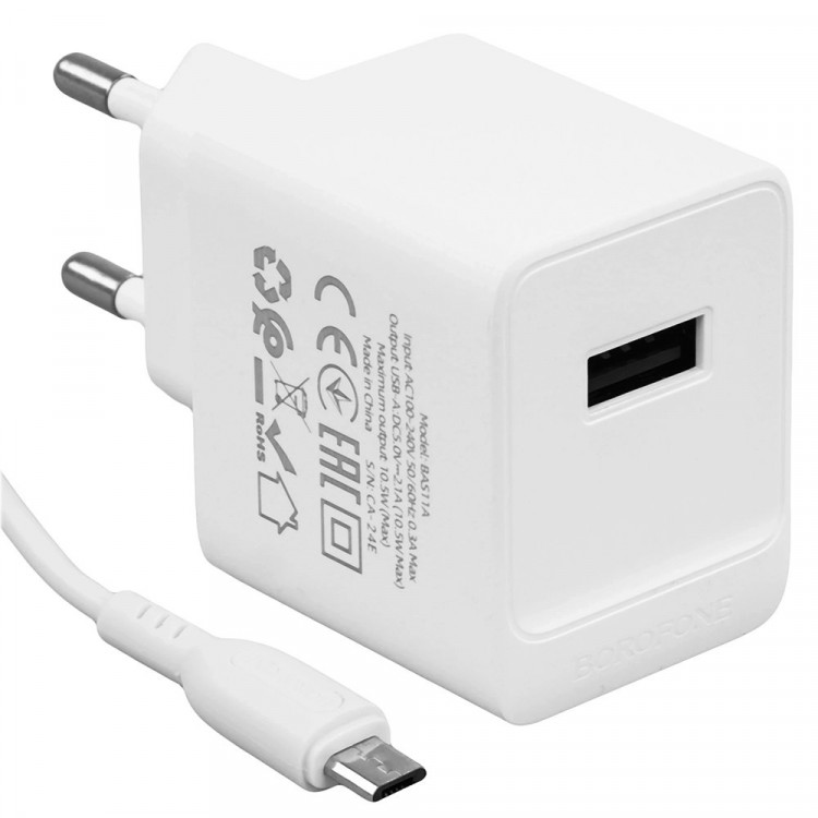 Зарядное устройство сетевое USB BOROFONE BAS11A Erudite, белый