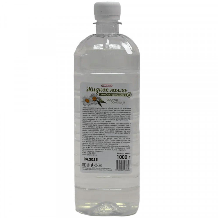 Туалетное мыло жидкое 1л крышка СТ антибактериальное ромашка (Ст.20)