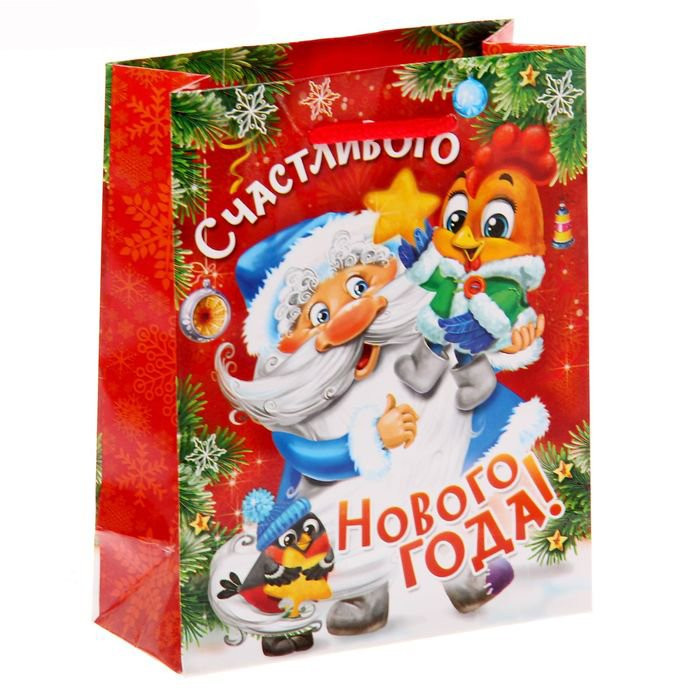 Пакет подарочный 11*14см бумаж. Веселый Новый год арт.1299827