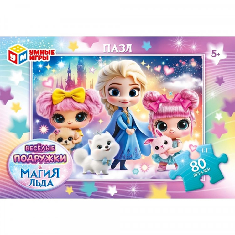 Пазл 80 элементов Магия льда и Весёлые подружки (Умные игры) арт.4630395051286