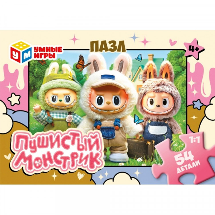 Пазл 54 элемента Пушистый монстрик (Умные игры) арт.4630395055161 Пазл 54 элемента Пушистый монстрик (Умные игры) арт.4630395055161