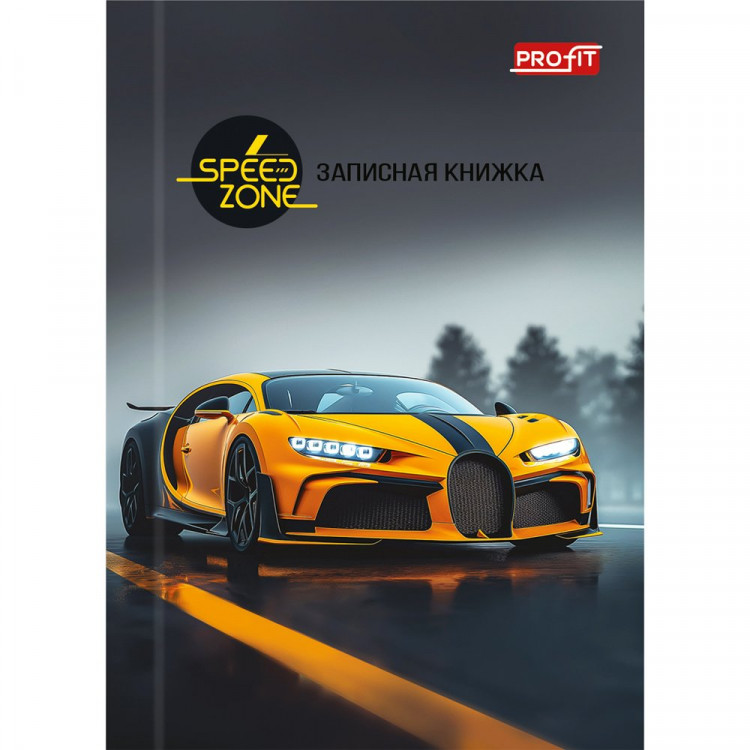 Записная книжка А7 твердая обложка 48 листов Prof-Press Желтое авто глянцевая ламинация арт.48-1710
