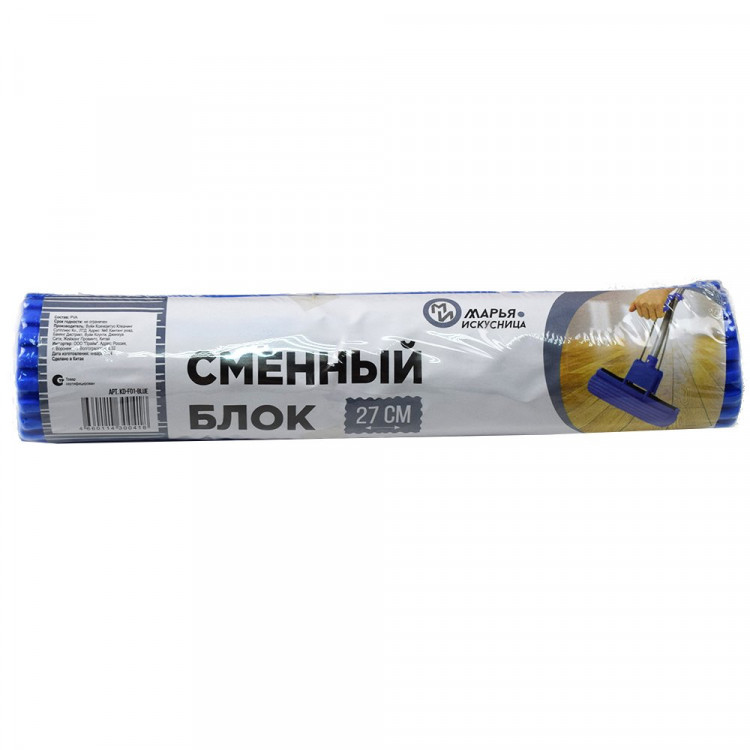 Губка PVA к швабре