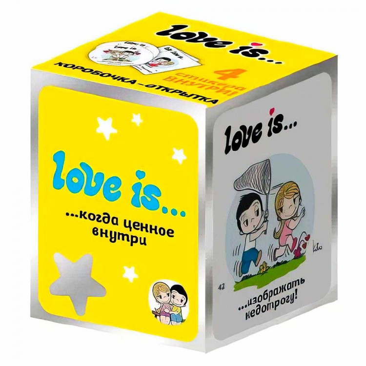 Жевательная конфета  Love Is 85гр сливочные Банан (Ст.24)