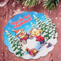 Магнит СГ "Телята Семка и Яшка" 8*8см арт.542-344 Магнит СГ "Телята Семка и Яшка" 8*8см арт.542-344