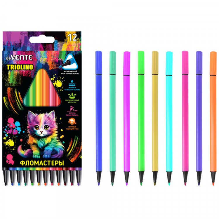 Фломастеры (deVENTE) Trio 12 цветов трехгранные пластиковый блистер арт.5081918
