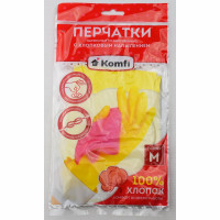 Перчатки хозяйственные латексные с х/б напылением Komfi размер M