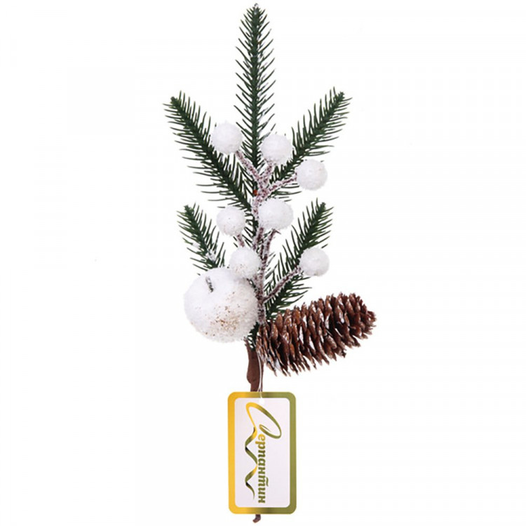 Украшение декоративное "Ветка. Хвоя, ягоды, шишка" 30см арт.201-2730