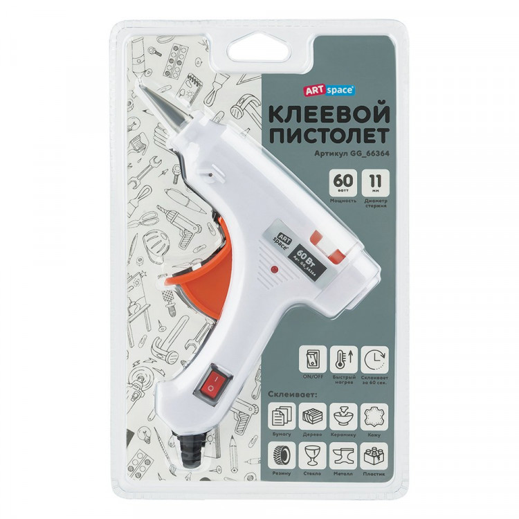 Пистолет клеевой 20 Вт 7мм (ArtSpace) выключатель арт.GG_66363 Пистолет клеевой 20 Вт 7мм (ArtSpace) выключатель арт.GG_66363