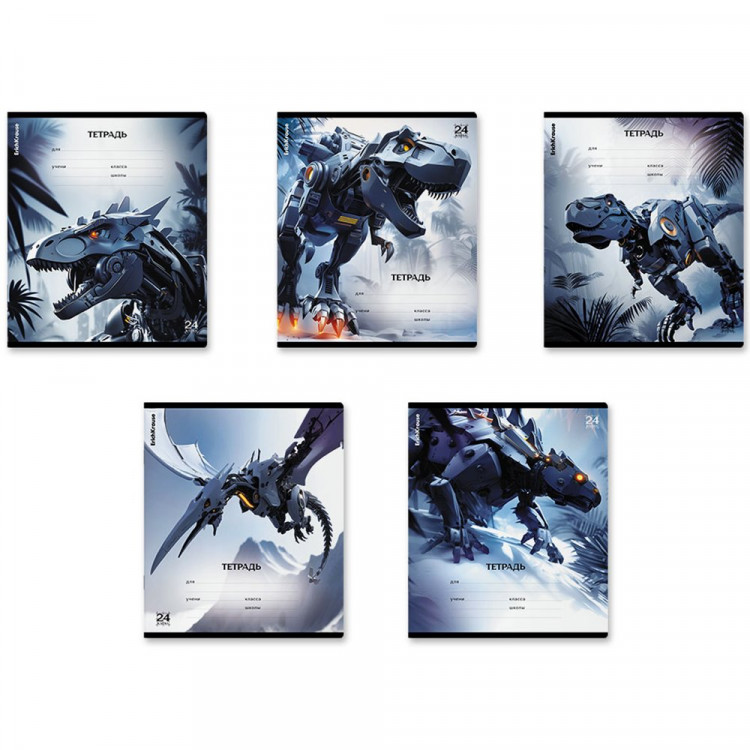 Тетрадь 24 листа клетка (ErichKrause) Techno Dino ассорти арт.64850 Тетрадь 24 листа клетка (ErichKrause) Techno Dino ассорти арт.64850