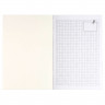 Тетрадь А5 клетка 32 листа скоба (Феникс) 3D-Лапка ламинация софт-тач вельвет выборочный УФ-лак рт.70426