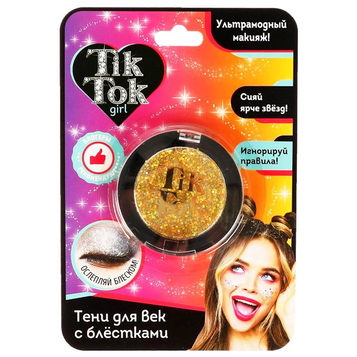 Тени для век (TIK TOK GIRL) золотые с блестками арт.ES61572TTG