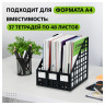Вертикальный накопитель 03 секции черный СТАММ арт.ЛТВ-63720/ЛТ81