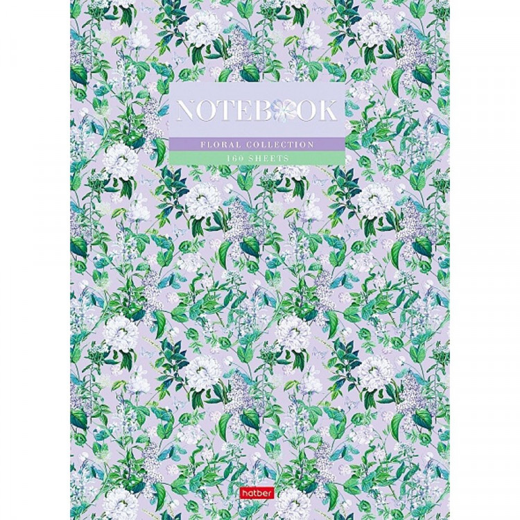 Бизнес-блокнот А4 твердая обложка 160 листов (Hatber) Floral collection 5-цветный блок арт.160ББ4В1_30361