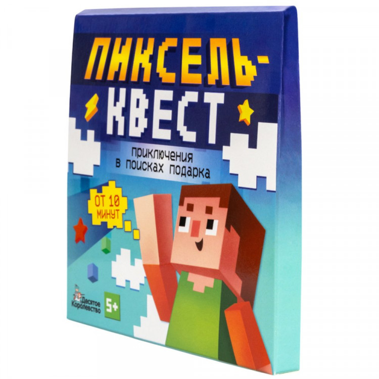 Игра настольная Квест. Пиксельквест Приключение на поиск подарка (ДК) арт.05691