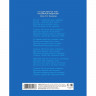 Дневник школьный мягкая обложка Hatber) Российского школьника арт.40Д5В_15624