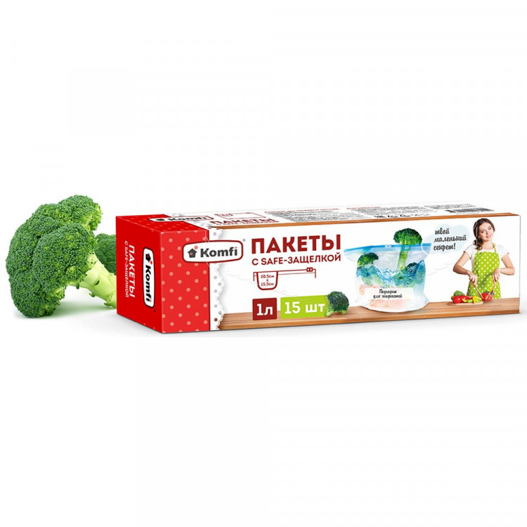 Пакеты с защелкой для заморозки 15,5*20,5см 15шт/набор Komfi (Ст.25)