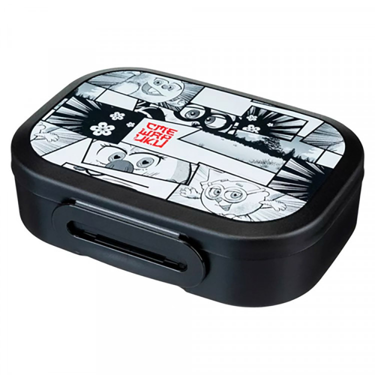 Ланч-бокс 0,98л. "Смешарики" черный арт.431335913