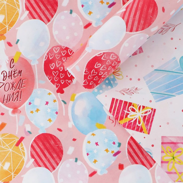 ЛУЧШАЯ ЦЕНА Бумага упаковочная 70*100см "С Днём рождения" двухсторонняя арт.7840578 ЛУЧШАЯ ЦЕНА Бумага упаковочная 70*100см "С Днём рождения" двухсторонняя арт.7840578