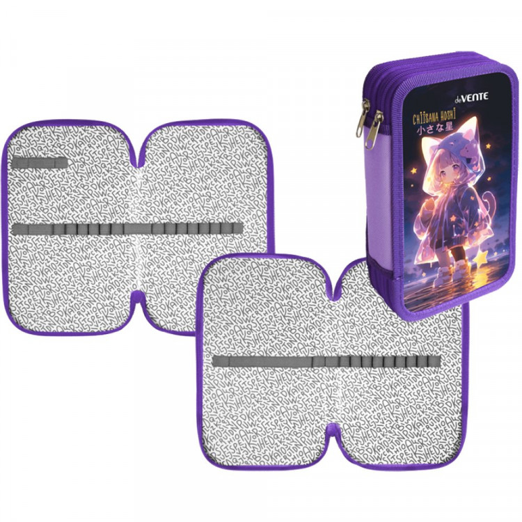 Пенал 2 отделения (deVente) 205х120мм Chiisana Hoshi тиснение фольгой арт.7012512