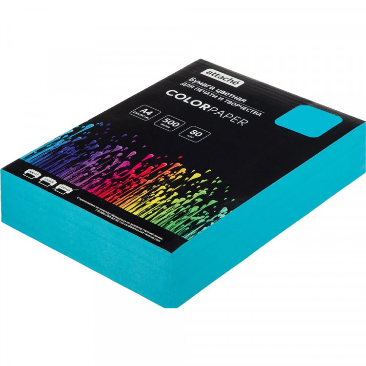 Бумага цветная Attache А4 500л. 80г/м2 интенсив голубой Бумага цветная Attache А4 500л. 80г/м2 интенсив голубой