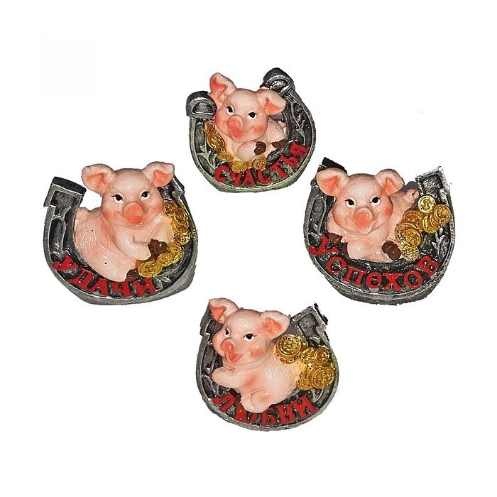 Статуэтка символ года Свинка в подкове 4,5см арт.200-333 Статуэтка символ года Свинка в подкове 4,5см арт.200-333