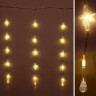 Гирлянда электрическая для дома занавес Бахрома 2*0,6м 50LED 