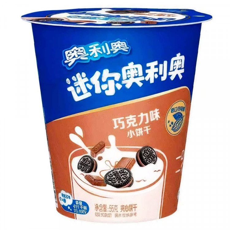 Печенье Oreo мини 55гр, шоколад (Ст.24)