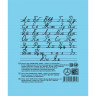 Тетрадь 12 листов узкая линия (Маяк) Голубая обложка арт  Т5012 Т2 ГОЛ 3Г