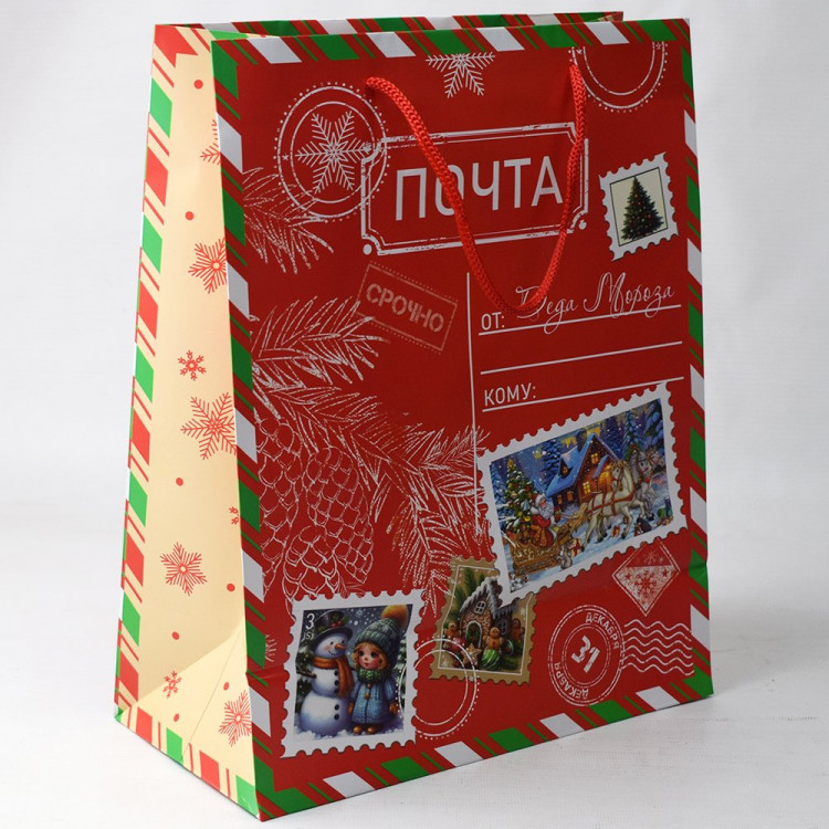 Пакет подароч. бумаж. 26*32см "Новогодняя почта" арт.95765FE